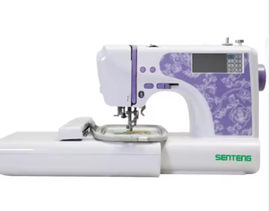 Machine à broder et à coudre informatisée ST1500 pour usage domestique - Product Image 1