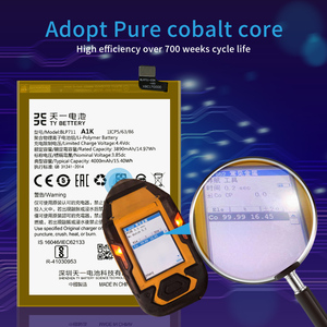 แบตเตอรี่ลิเธียมโพลิเมอร์แบบชาร์จได้ <span class=keywords><strong>BLP711</strong></span> สำหรับ OPPO A1K Realme C2 แบตเตอรี่โทรศัพท์มือถือทดแทน ความจุ 4000mAh 3.85V - Product Image 3