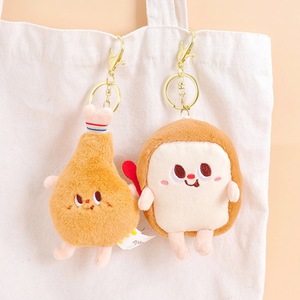 Llavero de peluche con forma de <span class=keywords><strong>hamburguesa</strong></span>, patatas fritas y pan, muñeco de juguete mini para máquina de garras - Product Image 4