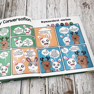 Cadeau promotionnel Enfants Kazakh Anglais Bilingue Livre Audio Module Musical Comptine Chanter <span class=keywords><strong>Chanson</strong></span> Livre pour Enfants Apprentissage - Product Image 4