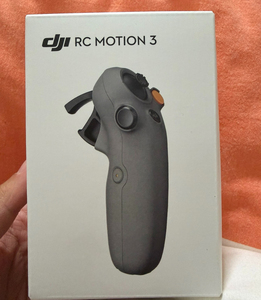 Control de movimiento inmersivo RC Motion <span class=keywords><strong>3</strong></span> original con Goggles <span class=keywords><strong>3</strong></span> - Product Image 1