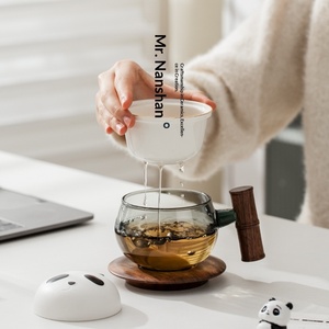 <span class=keywords><strong>Taza</strong></span> <span class=keywords><strong>de</strong></span> Té Muezzin Lion Panda, con Separación <span class=keywords><strong>de</strong></span> Té y Agua, Diseño Creativo, Fresco y Lindo, Unisex, Regalo <span class=keywords><strong>de</strong></span> Cumpleaños, <span class=keywords><strong>Taza</strong></span> Personal - Product Image 4