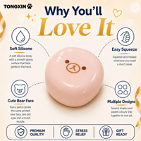 Jouet à presser en silicone doux au toucher, ours en silicone, jouets anti-stress pour adultes, jouets squishy en vrac, boîte de jouets squishy amusants, balle anti-stress personnalisée