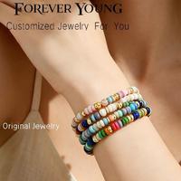 Bracelet perlé géométrique fait main en pierre naturelle et coquillages, élégant et délicat, pour femme, idéal pour l'été, la plage ou un anniversaire