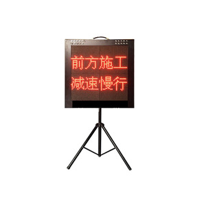 LED IP65 - Product Image 4