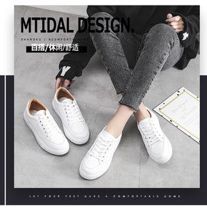PU upper Womens white Platform Sneakers Shoes Women's Low <b>Top</b> Casual <b>Walking</b> Shoes white flat Fashion Sneakers for woman - Product Image 4