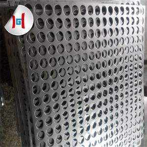 Feuille métallique poinçonnée, 10x20mm, 1 pièce - Product Image 3