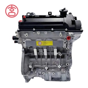Motore Completo Coreano 1.4L 1.2L G4LA G4LC per <span class=keywords><strong>Hyundai</strong></span> I10 <span class=keywords><strong>I20</strong></span> Rio Picanto - Product Image 1
