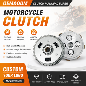 ערכת מצמד איכותית למנוע אופנוע CRUX110 <span class=keywords><strong>110cc</strong></span>, חלקי חילוף, דיסקיות חיכוך פרימיום, פלטות פלדה, ערכה מלאה - Product Image 1