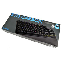 Scatola Personalizzata per Tastiera del Computer, Confezione per Prodotti Elettronici e Accessori Digitali, Scatole Regalo in Cartone Rigido con Coperchio