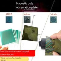 Vente chaude différentes tailles 50*50Mm/75*75Mm Hd plaque d'observation de pôle magnétique Permanent/découpe de Film de visualisation de champ magnétique