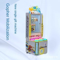 Machine de jeu d'amusement à pièces pour enfants, jeu de tir à la pique en métal, pour les foires, les centres commerciaux et les parcs