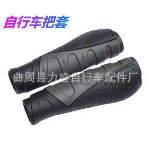 Puños para manillar de bicicleta, 22,2 mm, antideslizantes, negros, para bicicletas de montaña - Product Image 1