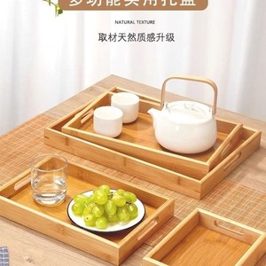Bandeja de bambú rectangular de madera para servir té, para hotel, restaurante, juego de café y té, estilo simple, ecológico - Product Image 2
