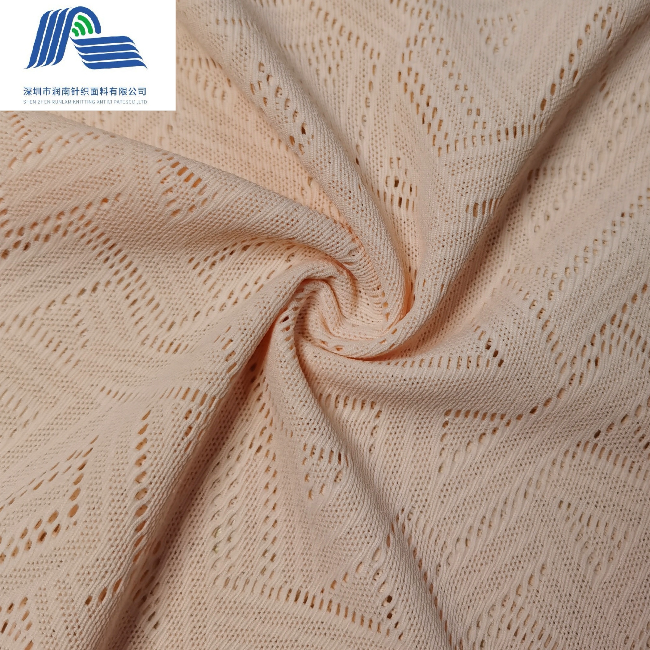 Жаккардовая полиамидная эластичная ткань из спандекса для нижнего белья