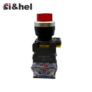 Si & hel la38 22 Mét LED 12V nhựa 10A thắp sáng điện tử <span class=keywords><strong>push</strong></span> <span class=keywords><strong>button</strong></span> Light <span class=keywords><strong>Switch</strong></span> Knob Power On/OFF thiết bị nhà - Product Image 5