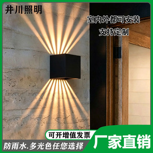 Lámpara de Pared LED de Doble Cabezal para Exteriores, Impermeable, con Luz Arriba y Abajo, para Patio, Balcón, Hotel, Sala de Estar, Dormitorio - Product Image 4