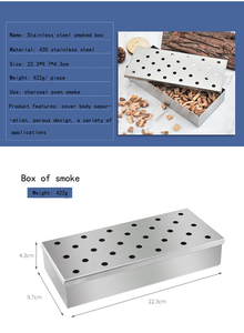 Boîte à fumée en acier inoxydable, outils de barbecue professionnels - Product Image 3