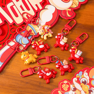Porte-clés en résine Poney Nouvel An, mousqueton 3D dessin animé, cadeau pour étudiant, pendentif - Product Image 2