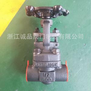 Vanne à boisseau soufflet soudée Z61H pour haute température et résistance à la pression, en acier inoxydable A105 F304 F316L, pour milieux aqueux et huileux - Product Image 3