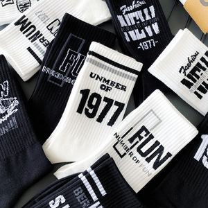 <b>Socks</b> 1977 Number Of Turn Letter Print Cotton Breathable Daily Casual Wear For Adults Spring Season - Product Image 4