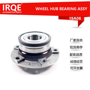 Unidad de Rodamiento Automotriz IRQE-19A06, Conjunto de Cabezal de Eje 3748 A2 para Dongfeng Peugeot, Pieza de Repuesto - Product Image 5