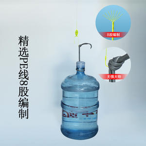 Nouvelle canne à pêche à double hameçon 11 #   Ensemble de pêche en plastique pour carpes argentées et carpes à tête de poulpe, pêche en plein air - Product Image 3