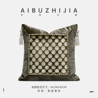 AIBUZHIJIA Chinesischer Stil Eckquasten-Kissenbezug Grüner Kissenbezug Moderner Zierkissenbezug Luxuriöse Dekorationen für Zuhause