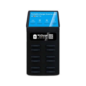 Портативные зарядные станции (Power <span class=keywords><strong>Bank</strong></span>) с логотипом на заказ для мобильных телефонов, вендинговые аппараты для аренды повербанков - Product Image 2