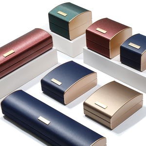 Custom High end gold border jewelry packaging box brushed <b>leather</b> ring pendant <b>bracelet</b> box jewelry box arched jewelry box - Product Image 1