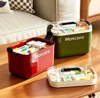 Boîte à médicaments double couche grande capacité pour la maison, en PP+PET - portable, étanche, durable, anti-poussière, boîte à médicaments d'urgence