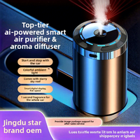 Diffuseur d'air intelligent pour voiture avec humidificateur, batterie intégrée, diffuseur de parfum métallique, notes florales, décoration romantique de toit étoilé, démarrage et arrêt automatiques