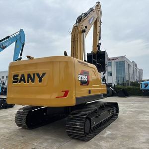รถขุดตีนตะขาบ Sany SY215C รุ่นดั้งเดิม ขนาด 21 ตัน สำหรับงานหนัก เครื่องยนต์ Isuzu ใหม่ 118 กิโลวัตต์ ความจุบุ้งกี๋ 1.1 เมตร สำหรับงานดิน ระบบ PLC ปั๊มเกียร์ - Product Image 2