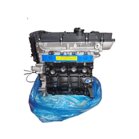 Moteur de voiture coréen 1.6L G4ED pour KIA Rio Cerato Hyundai Accent Elantra coupé Getz Matrix avec VVT