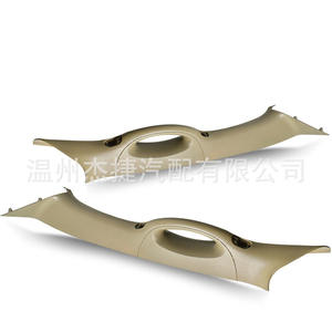 Ford F-150 Auxiliary Grab Handle A-Pillar Compatible <b>Car</b> <b>Holder</b> in 3 Colors-4L3Z1503599AAC 4L3Z1503598AAC - Product Image 1