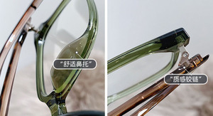 Gafas <span class=keywords><strong>de</strong></span> <span class=keywords><strong>moda</strong></span> para <span class=keywords><strong>mujer</strong></span>, superventas, montura grande óptica con <span class=keywords><strong>lentes</strong></span> transparentes TR90, <span class=keywords><strong>2023</strong></span> - Product Image 6