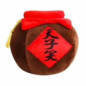 Grandmaster หมอนของเล่นตุ๊กตาหมีปีศาจยัดนุ่นขนาด20/30ซม. ของขวัญคริสต์มาสยัดนุ่นสุดนุ่มสำหรับเด็ก <span class=keywords><strong>Wei</strong></span> Wuxian LAN Wangji ผ้าฝ้าย PP - Product Image 2