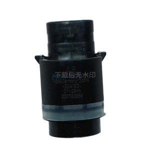 เซ็นเซอร์จอดรถฟอร์ด AH42-15K859-AA ด้านหลัง กันน้ำ 12V เรดาร์ถอยหลัง ช่วยถอยรถ - Product Image 5