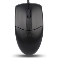 Kabel A4TECH OP-520NU, Mouse optik Desktop 1000 DPI 3 tombol untuk PC Laptop