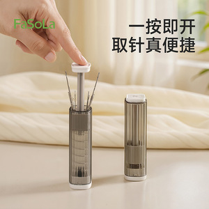 FaSoLa Press Needle Box Plastic Portable Sewing Needle Storage Case Grey Square Shape DZ-844 - Product Image 2