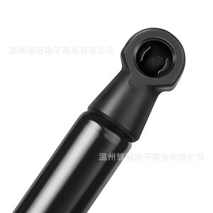 Barra de Soporte para Maletero BM51-F406A10-BC para Ford Sedan 2012-2017, Soporte Metálico para Puerta - Product Image 3