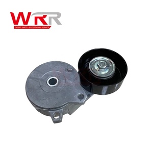 Tendicinghia Automatico WRR 11955-3RC0A per Nissan Tiida Sylphy X-Trail Qashqai J11 Pulsar <span class=keywords><strong>Renault</strong></span> <span class=keywords><strong>Kadjar</strong></span> Infiniti - Product Image 3