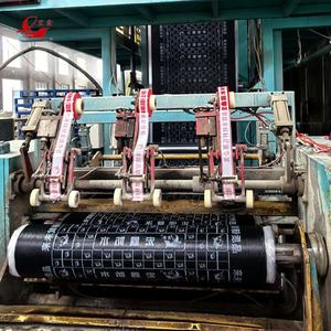 Membrane étanche <span class=keywords><strong>bitumineuse</strong></span> SBS résistante aux hautes températures asphalte moderne pour torche de feu de sous-sol Membrane de bitume appliquée - Product Image 6