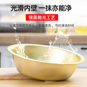 Yellow Aluminum Barbecue Bowl <b>Round</b> Durable Household Wash <b>Basin</b> Large Size - Product Image 3