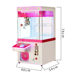 ماكينة ألعاب الرافعة الجديدة بقبول الفواتير، تعمل بالعملة المعدنية للحصول على هدايا وألعاب قطيفة صغيرة - Product Image 4