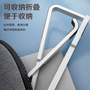 SHE-MINI <b>Tablet</b> Laptop <b>Stand</b> Aluminum Alloy Foldable Desk Mount Cooling Support for Gaming Devices - Product Image 4