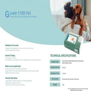 Analyseur d'immunoessai vétérinaire Getein1100, analyseur d'hormones, analyseur quantitatif d'immunofluorescence de la progestérone chez le chien - Product Image 3