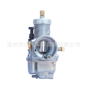 คาร์บูเรเตอร์รถจักรยานยนต์ Kawasaki Pe28 Kr150 150Cc แบบ PWL อะไหล่ระบบเชื้อเพลิง - Product Image 4