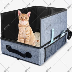 Foldable <b>Cat</b> Litter <b>Box</b> Rectangle Grey Easy Clean Portable <b>Cat</b> Toilet - Product Image 1