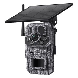 Cámara de Caza Ubox GPS 4G Solar con Gran Angular, Cámara IP HD 3MP, Detección de Movimiento PIR, Visión Nocturna, Cámara CCTV para Caza - Product Image 1
